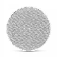 JL AUDIO M6 88in Speaker White LUXe Grille