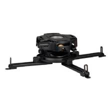 PEERLESS%2DAV PRG Precision Gear Projector Mount