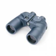 BUSHNELL 13%2D7500 7X50 Marine Binocular Waterproof W and Compass