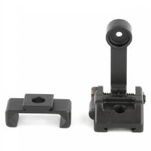 GRIFFIN M2 SIGHT REAR