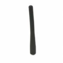 UNIDEN Antenna F and ATLANTIS250BK