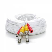 AIRMAR 60 ft RG59 Siamese Cable Bnc Males And Power Leads