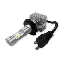 RACE SPORT LIGHTING V2 Drive Series H7 2500 Lux Driverless