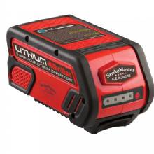 STRIKEMASTER Lithium 40V Battery