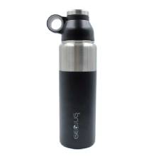 BRENTWOOD GEOJUG Stainless Steel Vacuum%2DInsulated Water Bottle 07 L%2D Black and Silver