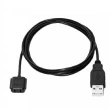 AQUATIC AV RF6 Charging Cable