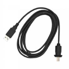 ACTISENSE Spare Shielded Cable f and Connecting USB%2D2 to PC