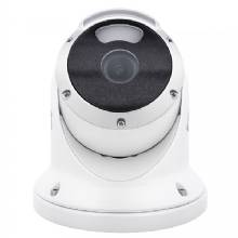 IRIS Photon Ultra Low%2DLight 4K Night Vision Camera w and 12mm Lens %2D White