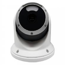 IRIS Photon Ultra Low%2DLight 4K Night Vision Camera w and 12mm Lens %2D White and Black