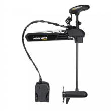 MINN KOTA Ultrex 80 Trolling Motor %2D 24V %2D 80 LB %2D 45 in %2D Foot Pedal Only