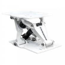 SHOCKWAVE S5%2DLW Suspension Base %2D White
