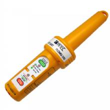 AMEC PLOMO%2D500 AIS Sart Search and Rescue Transponder