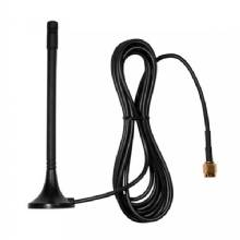 FELL MARINE MOB plus External Extension Antenna