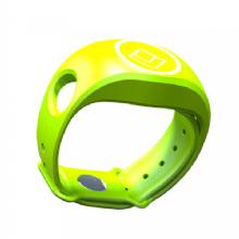 FELL MARINE xBAND %2D Yellow