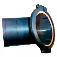 VETUS Rotating Inlet Set f and NLP and LSG %2D 75mm